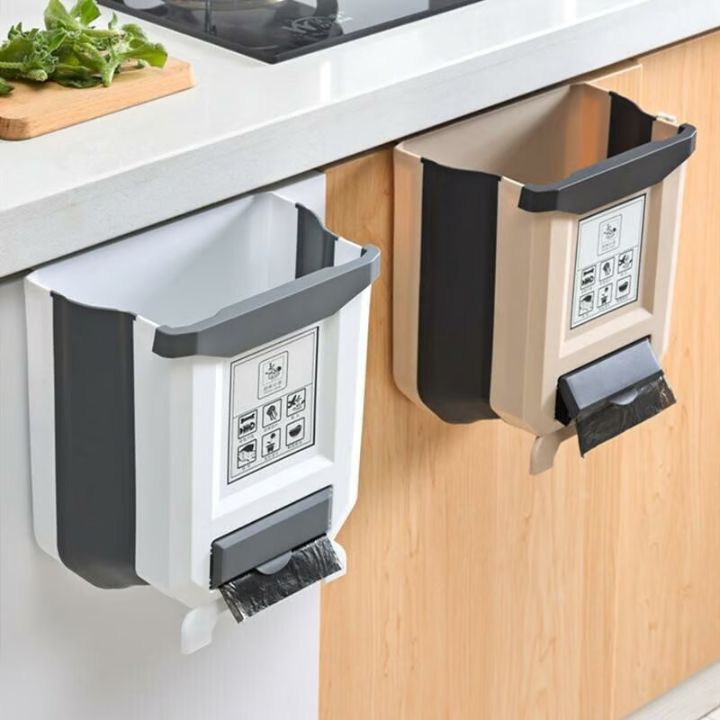 Faltbarer Küchen-Mülleimer – Platzsparend für Schranktüren