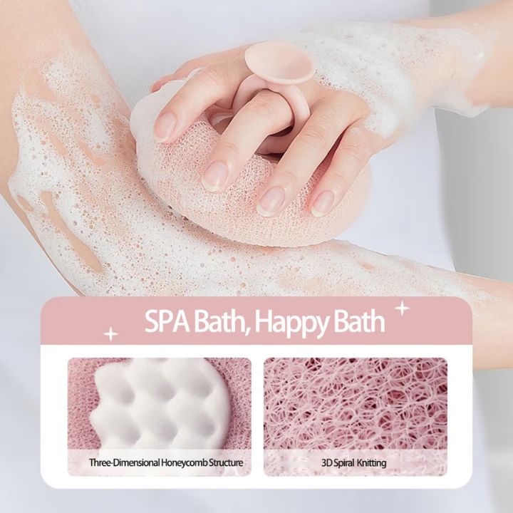 1+1 Gratis | Superweicher Duschschwamm mit Saugnapf