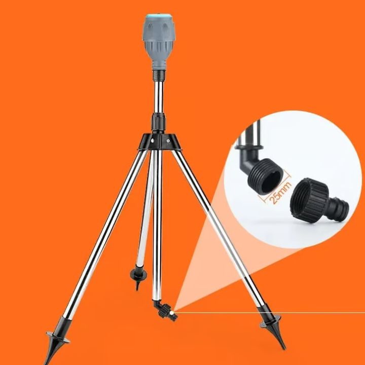 360° Stativ-Rasensprenger – Verstellbar & mit Nebelmodus