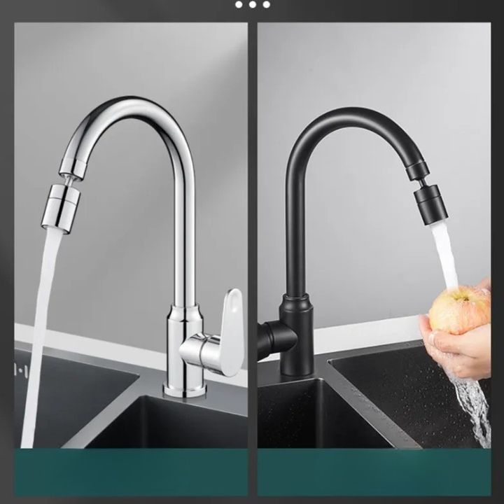 1+1 Gratis | 360° Wasserhahn-Aufsatz – Spritzfrei mit 2 Strahlarten