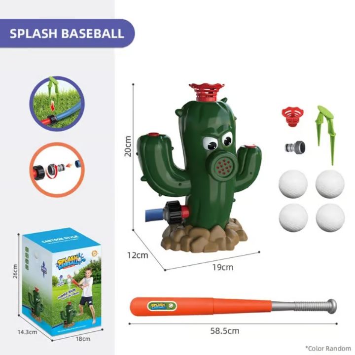 2-in-1 Wasserspiel & Baseball-Set – Outdoorspaß für Kinder