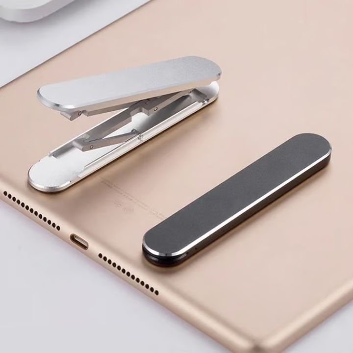 1+1 Gratis | Faltbarer Mini-Handyhalter aus Aluminium – kompakt & tragbar