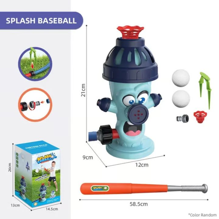 2-in-1 Wasserspiel & Baseball-Set – Outdoorspaß für Kinder