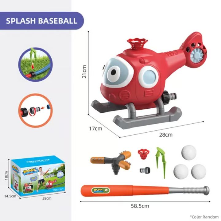 2-in-1 Wasserspiel & Baseball-Set – Outdoorspaß für Kinder
