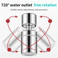1+1 Gratis | 360° Wasserhahn-Aufsatz – Spritzfrei mit 2 Strahlarten
