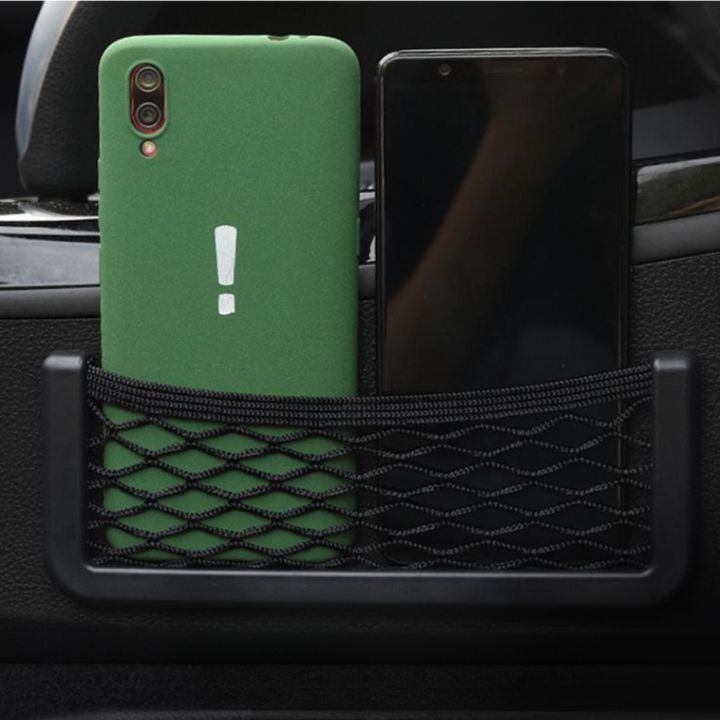 1+1 Gratis | Selbstklebende Netz-Tasche fürs Auto