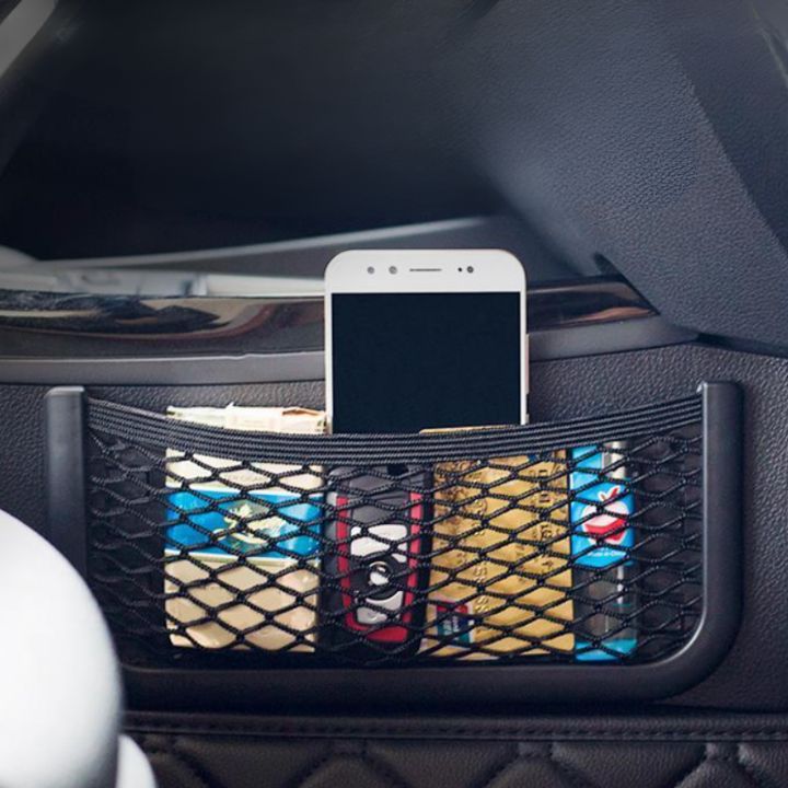 1+1 Gratis | Selbstklebende Netz-Tasche fürs Auto