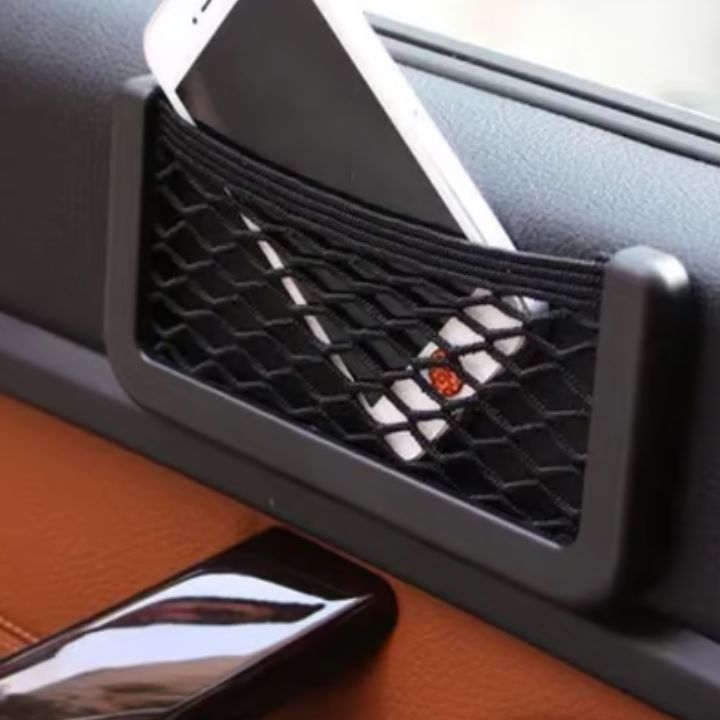 1+1 Gratis | Selbstklebende Netz-Tasche fürs Auto